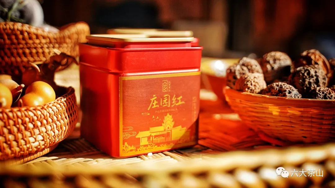 六大茶山限定新年好禮，解鎖虎年新玩法